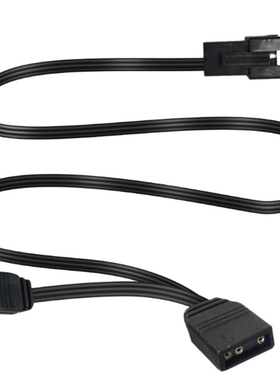 PHANTEKS Drgb-5V-Pin Mainboard Adapter Cable Slide Control