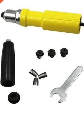 Rivet Gun Adapter Electric Reveting Machine Cordless Drill N