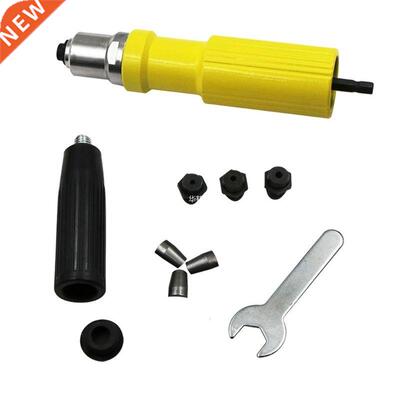 Rivet Gun Adapter Electric Reveting Machine Cordless Drill N
