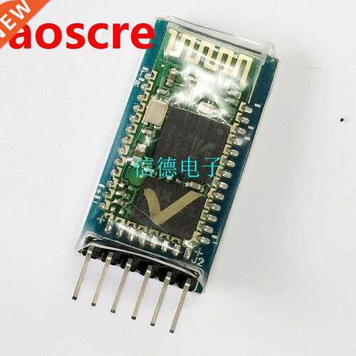HC05 with backboard - master and slave integrated bluetooth