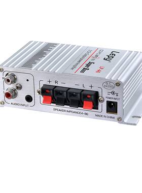 Lepy Moto MP3 MP4 Hi-Fi Stereo Mini Amplifier 12V 2A