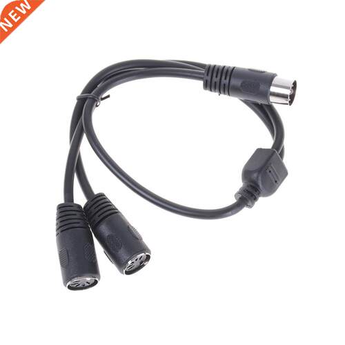 50cm 5 PIN MIDI DIN 1 Male Plug to 2x Female Socket Y Split