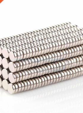 50pcs Magnets 3 x 1mm Small Cylinder Round Disc Shape Magnet