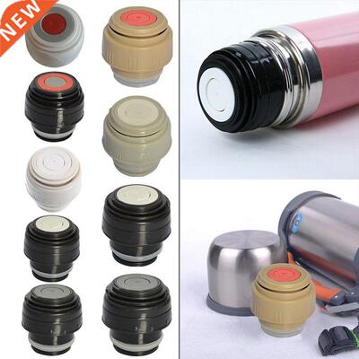 4.5/5.2Cm Vacuum Flask Lid Thermos Stopper Thermos Bottle Ca