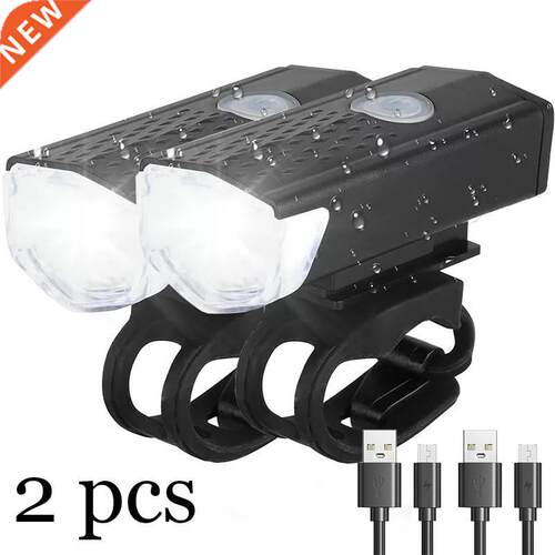 Bike Bicycle Light USB LED Rechargeable Set Mountain Cycle F