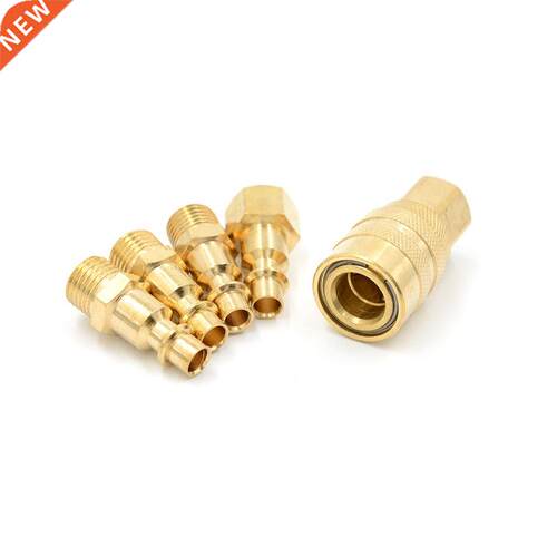 5Pcs 1/4