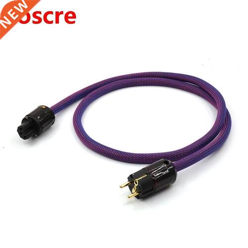 HI-End Audio Grade 6N OFC SCHUKO Power Cable Gd Plated EU