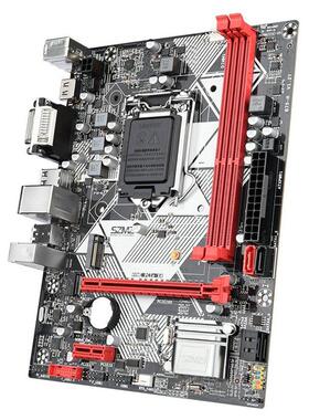 Desktop Mainboard B75-H M-ATX USB3.0 SATA3.0 DDR3 Dual Chann