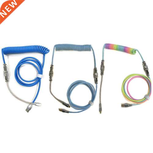 Coled 1.5M USB Type C Cable RGB llumnated for Mechancal