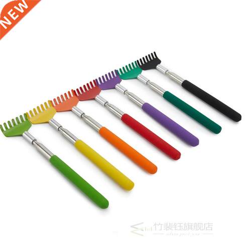 Stainless Steel Back Scratcher Portable Adjustable Extend B
