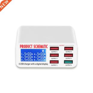 Powstro Smart USB Charger Charging Station 6 Port USB Charge