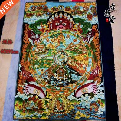 Xiang Buddha silk embroidery Nepal gold silk thangka portra