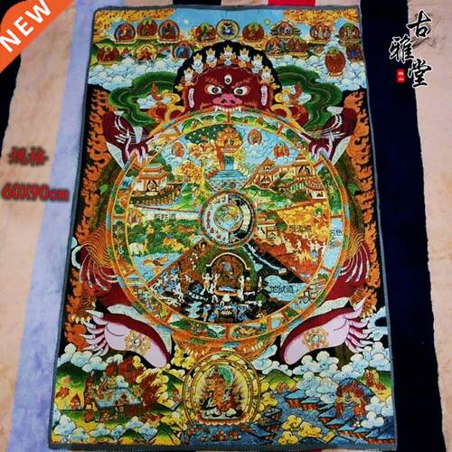 Xiang Buddha silk embroidery Nepal gold silk thangka portra