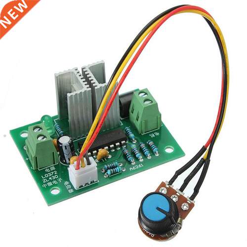 12V-36V 3A DC Motor Speed Regulator Controller Switch Contro
