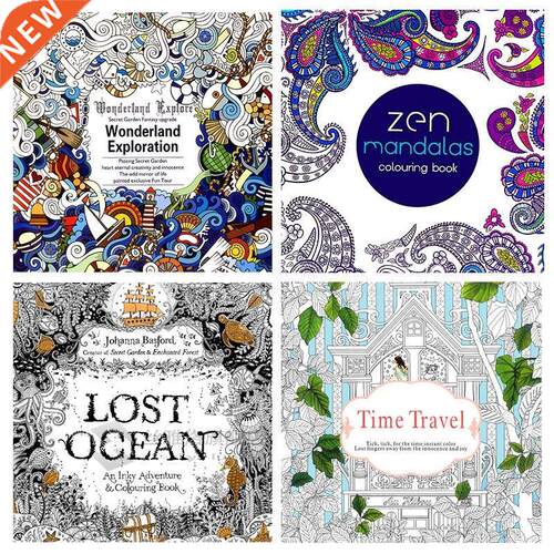 4 pcs/lot 24 Pages Mandalas Flower Colorng Book Chldren