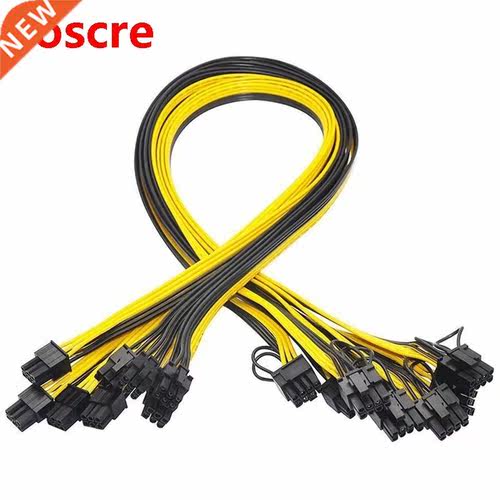 6 Pcs 6 Pin PCI-E to 8 Pin (6+2) PCI-E (Male to Male) GPU Po