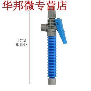 2pcs 3L/5L/8L Watering Sprayer Handle with Trigger Weed Pest