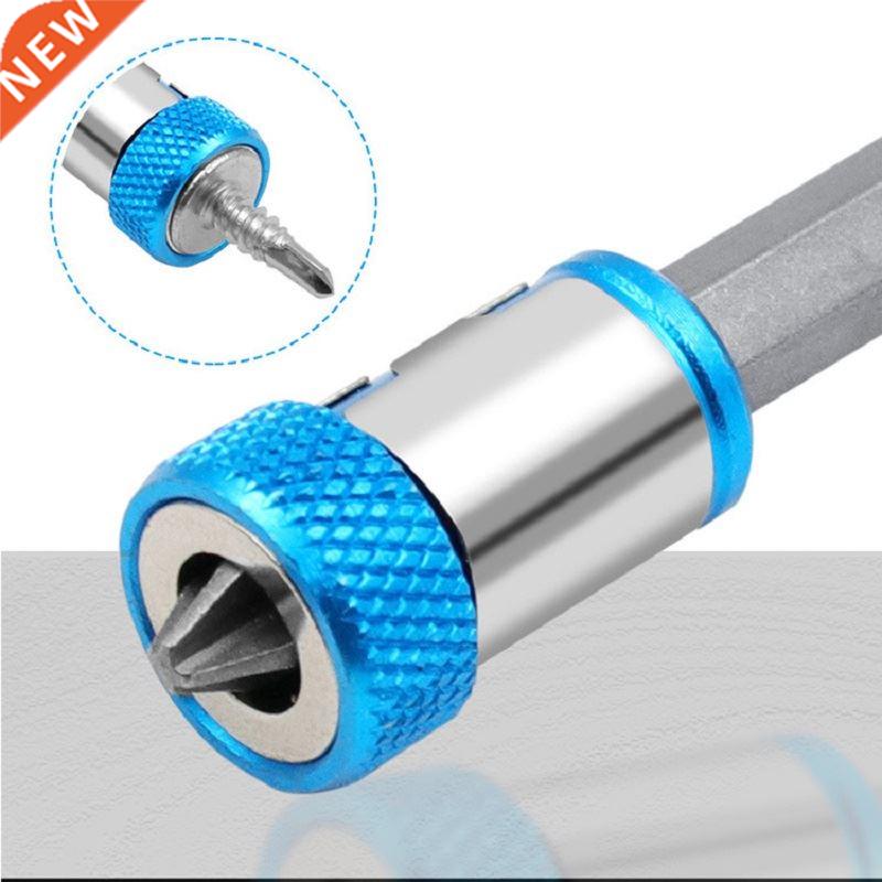 Universal 1 PCS Magnetic Ring Alloy Magnetic Ring Screwdrive