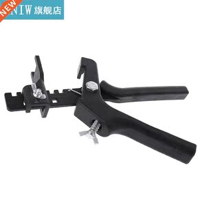 Ergonomic Adjustable Floor Pliers Tile Locator Leveling Syst