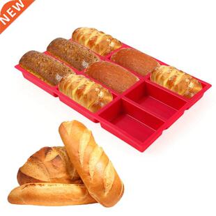 Brownie Muffin Silicone Bread Loaf Mold Pan Baking Molds Cak