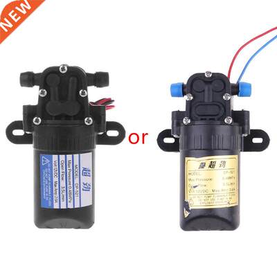 DC 12V 3.5L/Min 0.48MPa 70 PSI Diaphragm High Pressure Self