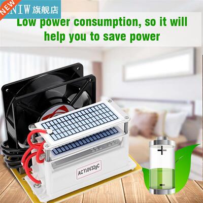 Portable Ozone 2g/h Generator Formaldehyde Remove Machine A