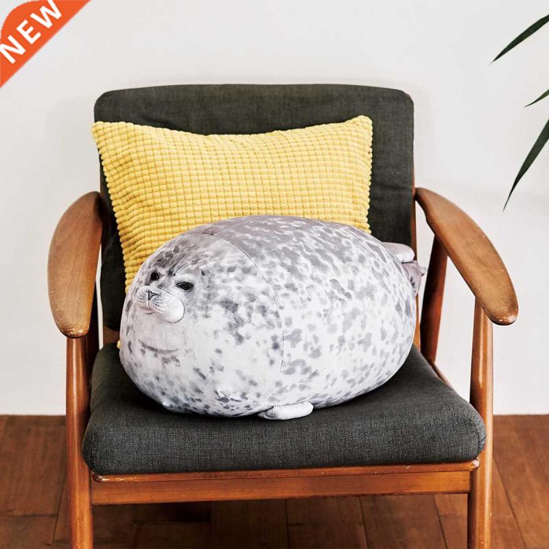 1Pcs 20-40cm Soft Cute Novelty Sea Lion Plush Toys Seal Plus