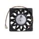 Fan 12V Server Brushless FFB1212SH Turbo Cooling