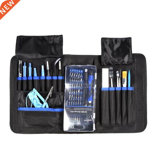 80Pcs/set Portable Electronic Opening Repair Hand Tool Kit S