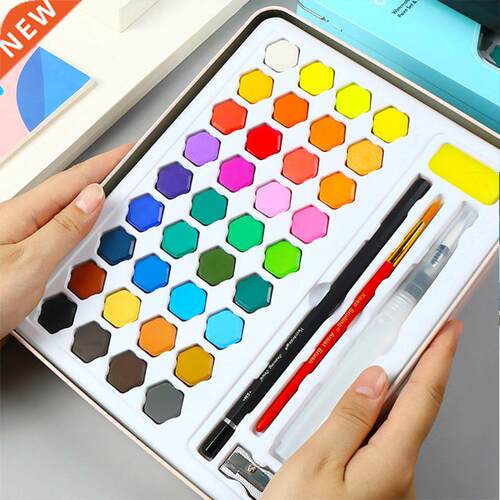 1Box Watercolor Pgment Set 36-Color Watercolor Pant Studen