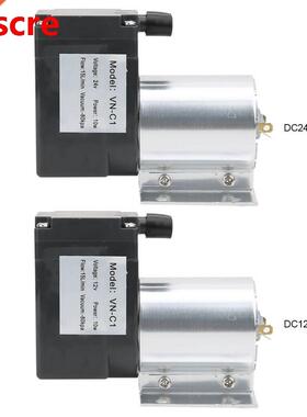 1PCS DC12V/24V Mini Vacuum Pump Negative Pressure Suction Pu