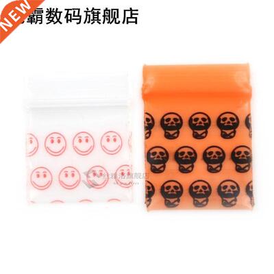 100Pcs Small Plastic Zipper Bag Ziplock Bag Ziplock Pill Pac