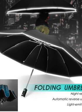 High Quality Men Women Summer Auto Open Close Umbrella UV Su