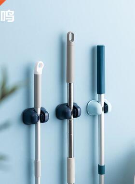 Wuming hook mop clip reception toilet strong adhesive hook n