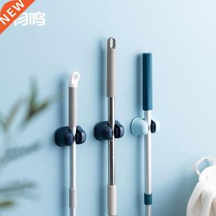 Wuming hook mop clip reception toilet strong adhesive hook n