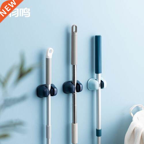 Wuming hook mop clip reception toilet strong adhesive hook n