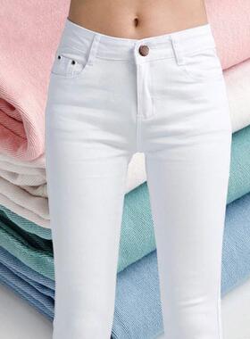 white high waist jeans women spring elastic forcejeans woman