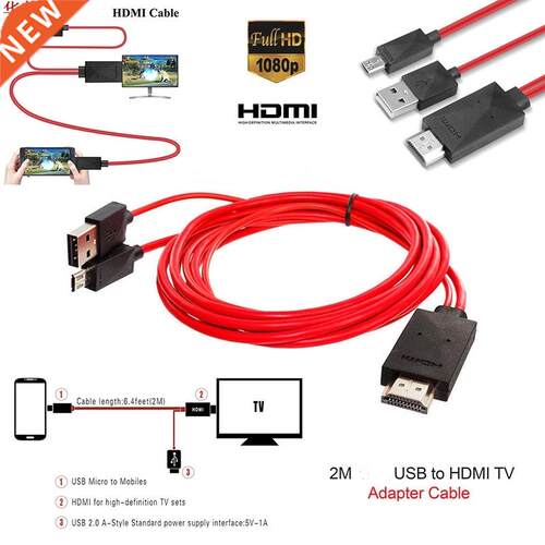 Hight Quality Red Micro USB 2.0 To HDMI 1080P HD TV 11 pin C