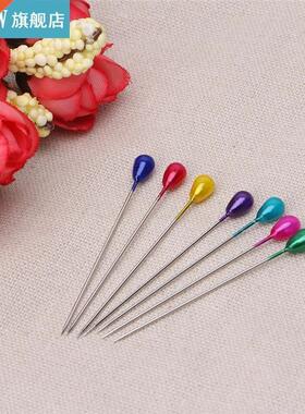 144Pcs/Set Extra Long Pearl Head Dressmakng Pns Weddng Co