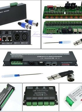 3/4/6/12/30CH 30 Channel DMX512 RGB RGBW LED controller dmx
