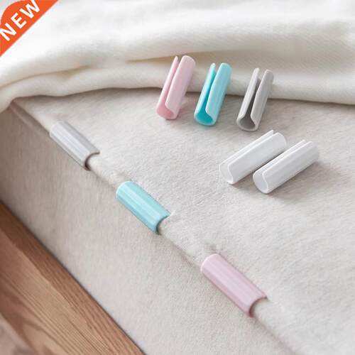 6/12PCS BedSheet Clips Plastic Slip-Resistant Clamp Quilt Be