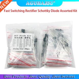 255PCS 1N4001 1N4004 1N4007 1N5408 UF4007 FR07 1N5819 1N582