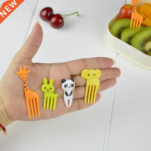 Mini Kids Animal Farm Fruit Fork Cartoon Snack Cake Dessert
