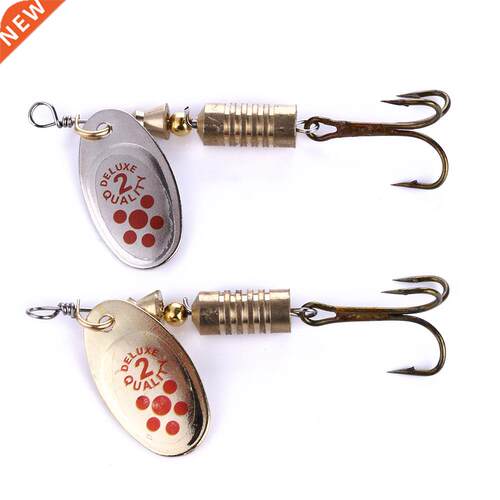 1 Pcs 6.7cm/7.3g Artificial Gold / Silver Spoon Lure Metal S