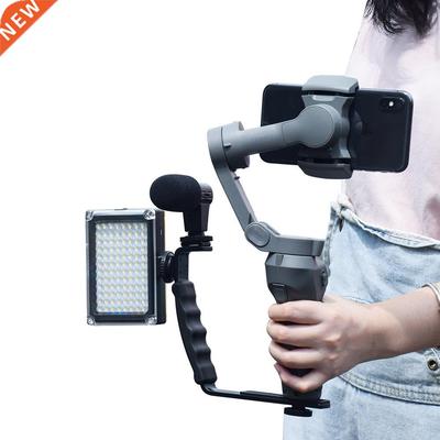 L Shaped Handle Holder for DJI OM 4 Osmo Mobile 3 2 Stabiliz