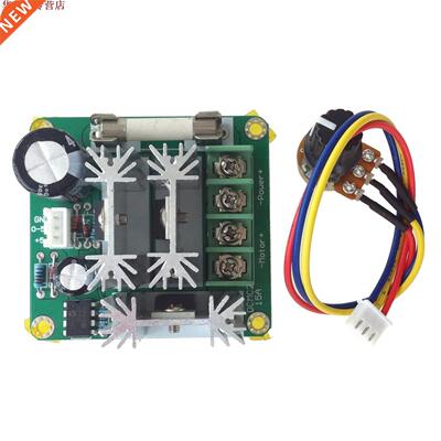 DC6V-90V 15A largeur d'impulsion PWM commutateur de r&ea