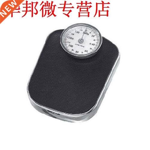 Mechanical Body Weight Scale Doctor Style 160kg Home Use Hea
