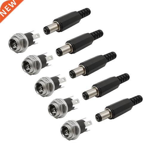 5Pair 5.5 x 2.1 mm DC Power Male Plug + Metal Female Panel M