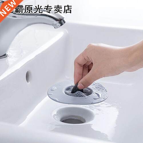 Shark Fin Shower Tub Drain Stainer Stopper Bath Plug Sink Fi