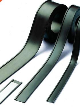 1meter Magnetic Label Holder Channel Plastic magnet &quo